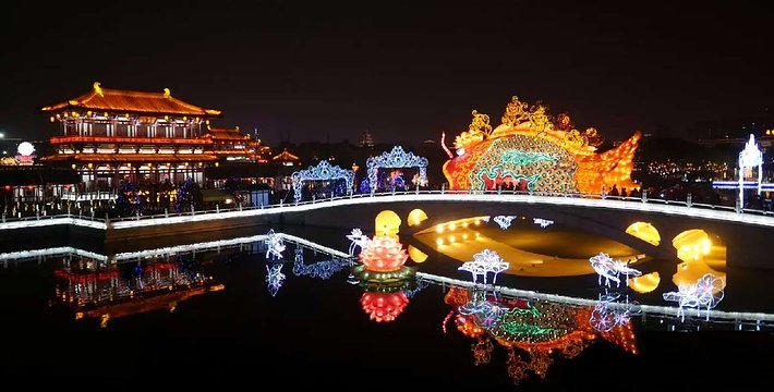 大唐芙蓉園燈會(huì)