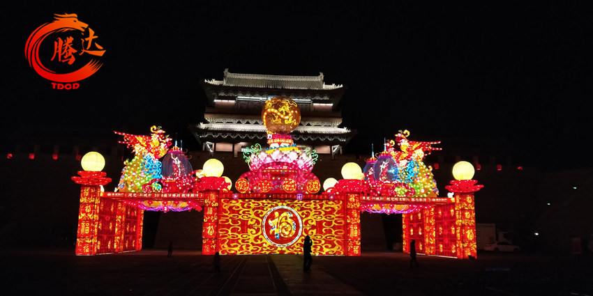 騰達(dá)項目大同燈會龍鳳呈祥