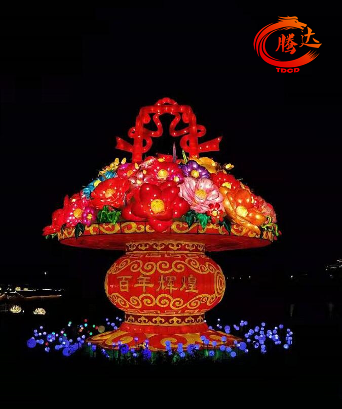 簡(jiǎn)訊：為中國共產(chǎn)黨100周年華誕獻(xiàn)禮