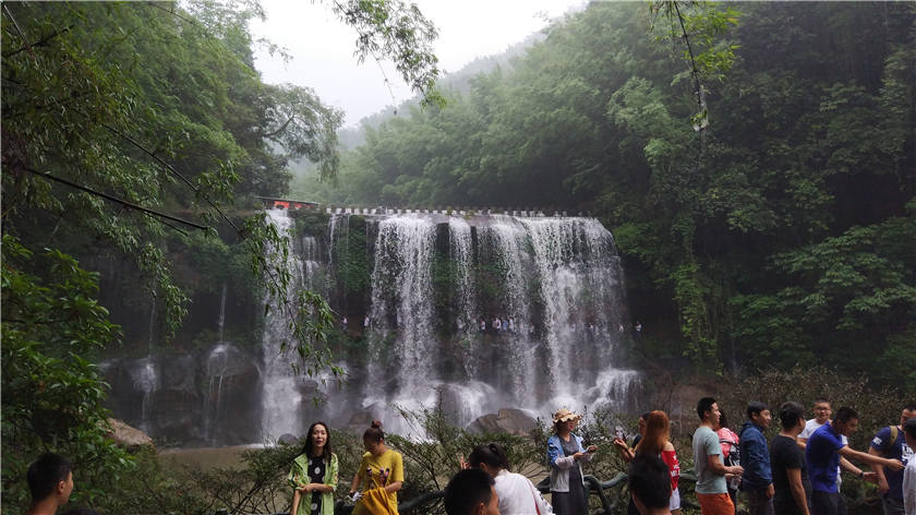 赤水四洞溝