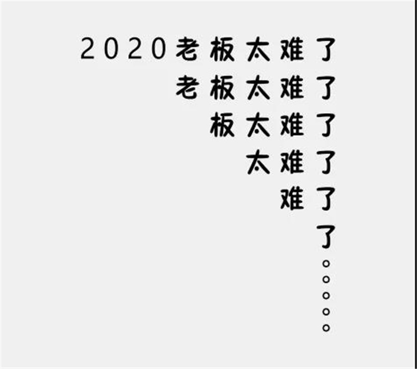 騰達(dá)彩燈喊你來拿工資啦！